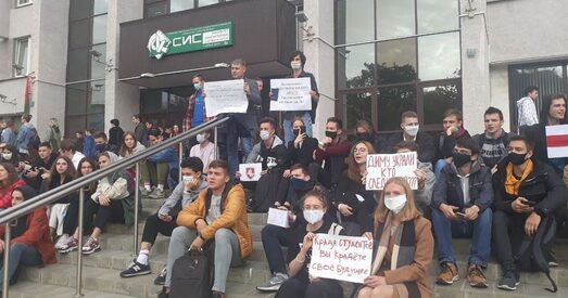 БДУІР адмаўляе, што нямецкі ВНУ спыніў з ім супрацоўніцтва