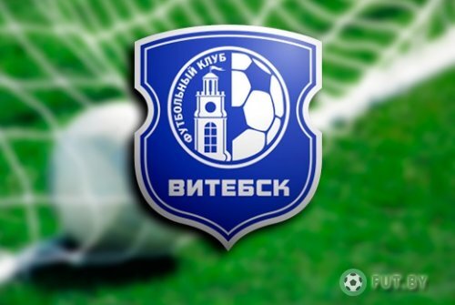 80_f_6_fk_vitebsk_oficialnyi_sait.jpg 80_f_6_fk_vitebsk_oficialnyi_sait.jpg