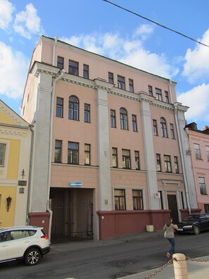 У гэтым будынку размяшчалася «Радыё 101,2». Аўтар фота: Liashko, commons.wikimedia.org У гэтым будынку размяшчалася «Радыё 101,2». Аўтар фота: Liashko, commons.wikimedia.org