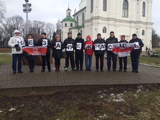 Фота Сяргея Спарыша Фота Сяргея Спарыша