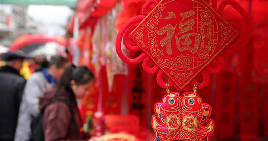 Кітай рыхтуецца адзначыць Свята вясны