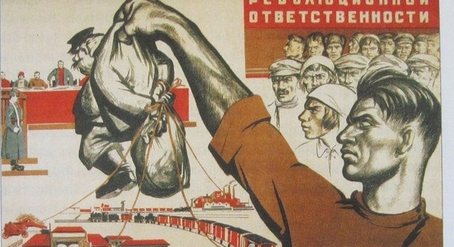 Прыватызацыя: «для сваіх» і тэрмінова Прыватызацыя: «для сваіх» і тэрмінова