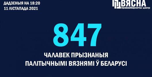 847.jpg 847.jpg