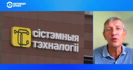 «Ваенны камунізм з ручным кіраваннем». Яраслаў Раманчук пакінуў Беларусь