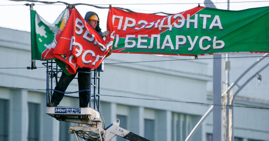 Лукашэнка спужаўся? Асноўных канкурэнтаў не зарэгістравалі