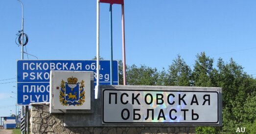 У Расіі асудзілі траіх футбалістаў з Афрыкі, якія прыляталі ў Беларусь на зборы