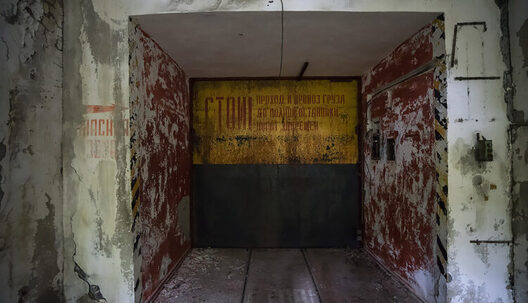 3/4 86_750x430_homel_30.jpg