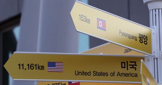 КНДР будзе жыць з Паўднёвай Карэяй па адным часе