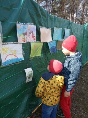 7/11 8c5a55fd_daec_44a4_b038_47a6c8a7c007_logo.jpeg