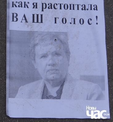 9.svabre_logo.jpg 9.svabre_logo.jpg