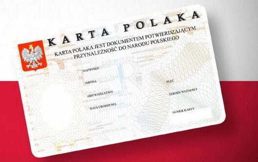 90107_kartapolaka_1160x729.jpg 90107_kartapolaka_1160x729.jpg