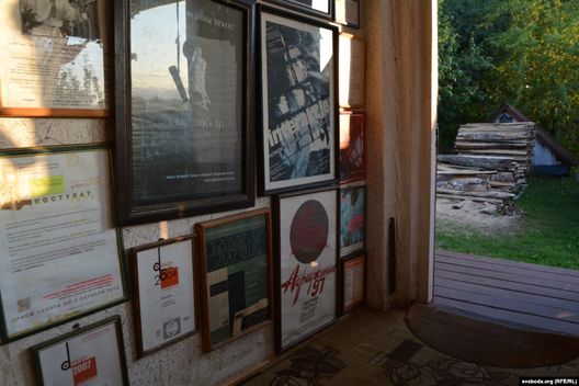 Афішы імпрэз мастакоў з удзелам Алеся Пушкіна Афішы імпрэз мастакоў з удзелам Алеся Пушкіна