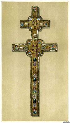 Крыж Еўфрасінні Полацкай Крыж Еўфрасінні Полацкай