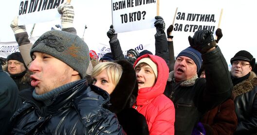 Фота з rus.postimees.ee Фота з rus.postimees.ee