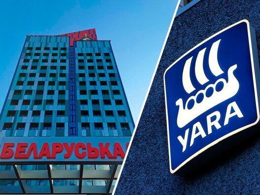 Ілюстрацыя «Беларусы і рынак» Ілюстрацыя «Беларусы і рынак»