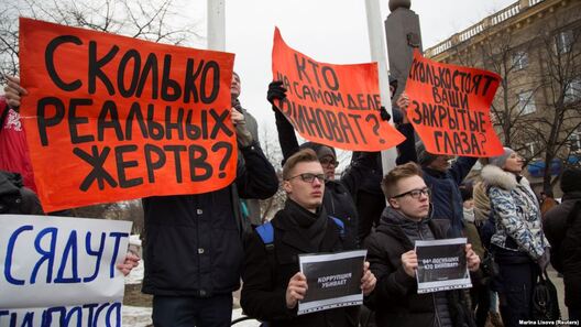 Мітынг у Кемераве. Здымак Reuters Мітынг у Кемераве. Здымак Reuters