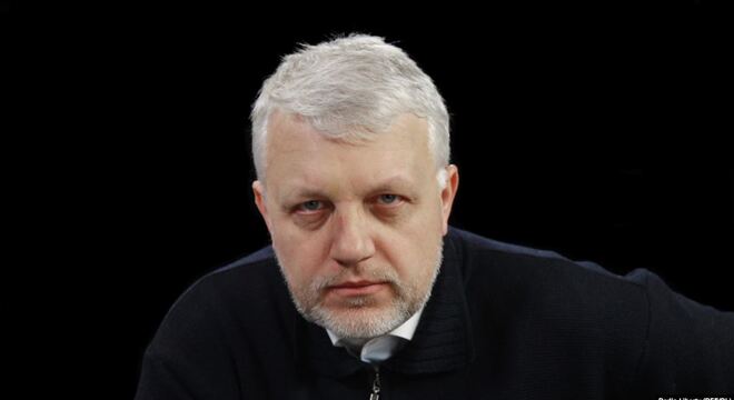 Агучана новая версія забойства Паўла Шарамета Агучана новая версія забойства Паўла Шарамета