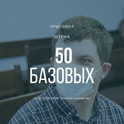 97907296_1151844718500454_9157376935184039936_o.jpg 97907296_1151844718500454_9157376935184039936_o.jpg