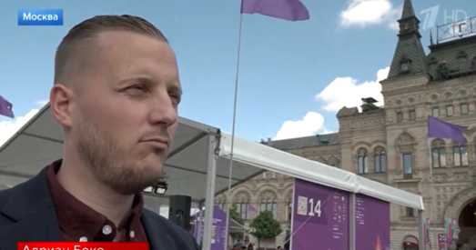 Як прапаганда выкарыстала француза