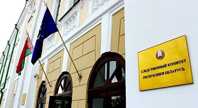 СК узбудзіўся супраць BYPOL і BELPOL СК распачаў спецвытворчасць у дачыненні да сілавікоў з «BYPOL» і «BELPOL». Што яны на гэта кажуць