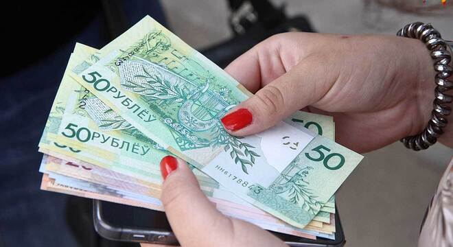 Дзяржава хавае інфармацыю пра фінансы ад грамадзян. А грамадзяне — ад дзяржавы Дзяржава хавае інфармацыю пра фінансы ад грамадзян. А грамадзяне — ад дзяржавы