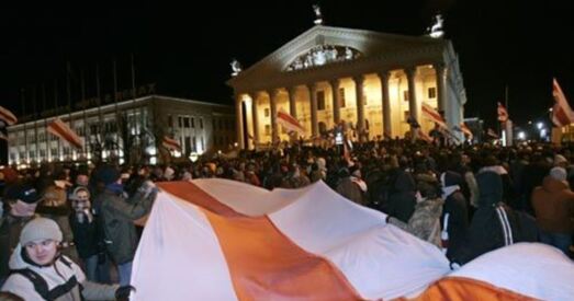 Трэці тэрмін, першая Плошча