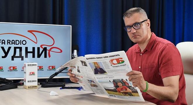 Вадзім Гігін -- інтэлектуал у штаце прапагандыстаў Лукашэнкі «Рускі свет» на службе ў рэжыму, або Прапагандысцкае крэда Вадзіма Гігіна