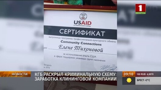 9_08_5m11c.jpg 9_08_5m11c.jpg