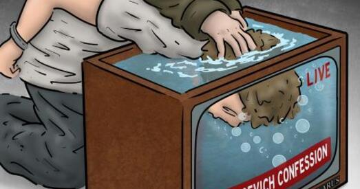 Дасье ў карыкатурах: Як катуюць у турмах