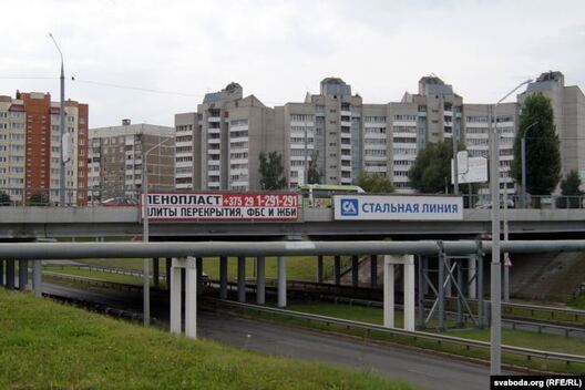 Мост, на якім Аляксандр Іванькоў стаяў са сцягам, і на якім яго затрымалі Мост, на якім Аляксандр Іванькоў стаяў са сцягам, і на якім яго затрымалі