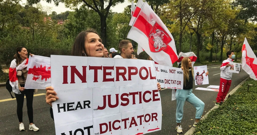 ByPol: Лукашэнка выкарыстоўвае Інтэрпол у сваіх палітычных мэтах