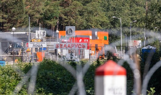 Фота Delfi  Фота Delfi