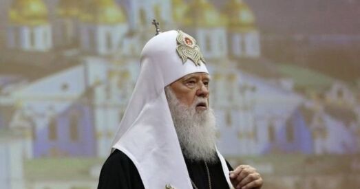 Канстанцінопаль адмяніў анафему кіраўніка Кіеўскага патрыярхату Філарэта
