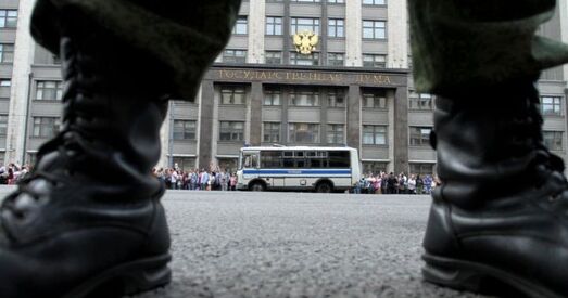 За «відавочную непавагу» да Расіі ў інтэрнэце прапанавалі саджаць на 15 сутак