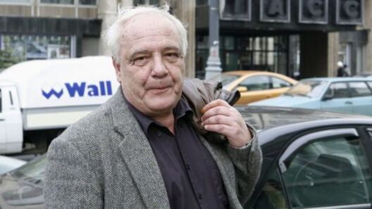 Фота ТАСС Фота ТАСС