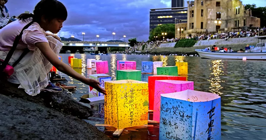 Хірасіма: 77 гадоў пасля бомбы