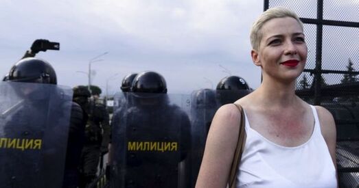 Марыя Калеснікава з СІЗА заклікала Лукашэнку спыніць гвалт