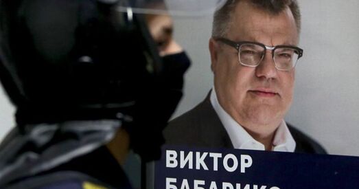 Што з Віктарам Бабарыкам? "Яго проста не могуць паказаць, не той стан" — Аляксандр Фрыдман