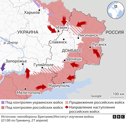 _124366282_ukraine_invasion_east_map_russian_x2_nc.png.webp _124366282_ukraine_invasion_east_map_russian_x2_nc.png.webp