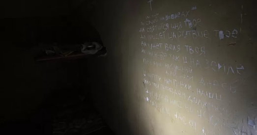 Жыхары вызваленай Балаклеі распавялі пра «фільтрацыйную» турму расійскай арміі