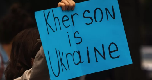 Расія заявіла пра адступленне войск з Херсона