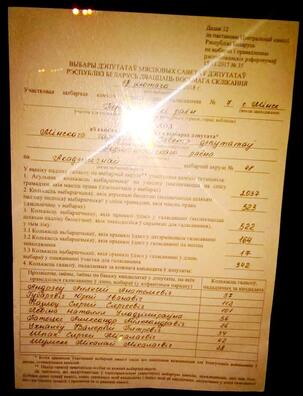 _28056369_2033837993550669_2680730842003370646_n.jpg _28056369_2033837993550669_2680730842003370646_n.jpg