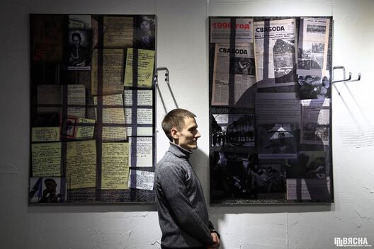 _5208562163789182028_121.jpg _5208562163789182028_121.jpg