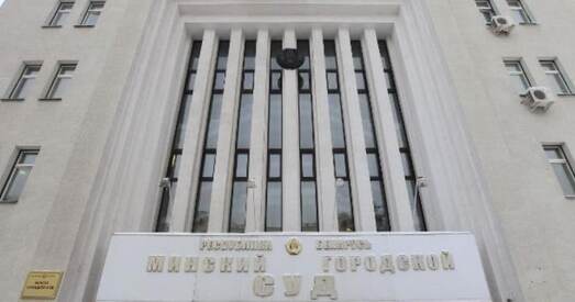 Сем гадоў далі палітвязню за передачу даных сілавікоў