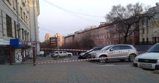 Узброены напад на прыёмную ФСБ у Хабараўску