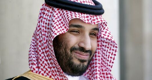 Саудаўскі кароль абраў новага наследнага прынца