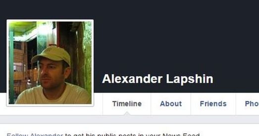 Блогер, выдадзены Беларуссю Азербайджану, асуджаны на тры гады турмы