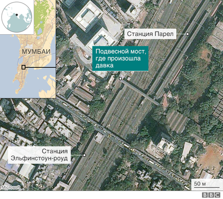 _98069962_mumbai_stampede_v01_640map_russian_nc.png _98069962_mumbai_stampede_v01_640map_russian_nc.png