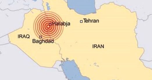 Магутны землятрус на мяжы Ірана і Ірака, 200 загінулых