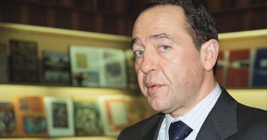 ФБР пацвердзіла, што смерць Лесіна не была гвалтоўнай